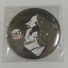 鬼滅の刃 狛恋 狛治 恋雪 缶バッジ ダイニング
