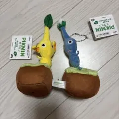 ピクミン 引っこ抜きぬいぐるみマスコット PIKMIN 青 黄 2種セット