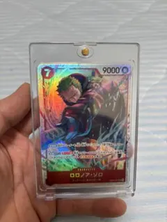 M*a様 ワンピースカード エッグヘッド クライシス ゾロ SR