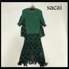 sacai サカイ ロングワンピース ニットレース 異素材 ドッキング フリルのサムネイル