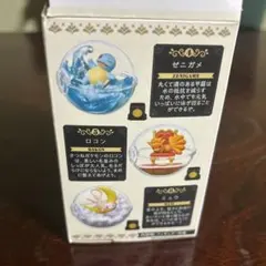 ポケモン フィギュア ゼニガメ