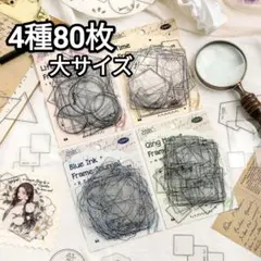 えいちゃ様 リクエスト 3点 まとめ商品