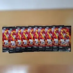 ドラゴンボールカードゲーム F02 フュージョンワールド烈火の闘気10パック