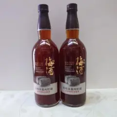 山崎
