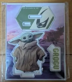 【新品・未開封】 スターウォーズ　マンダロリアン　グローグー ハッピーくじ・D賞