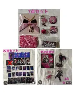 騎士X Knight X てるとくん グッズ まとめ売り - メルカリ