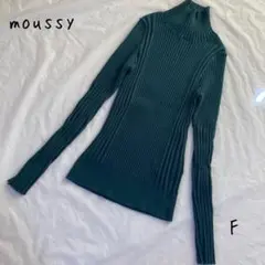 Item thumbnail for item 36c7faf1-3d9a-4ccc-8d5f-072d7c91a7fa