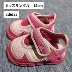 adidas ピンク サンダル　キッズ12cm