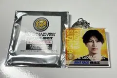 Item thumbnail for item 5e8553f4-e043-43a7-b450-ef7410cffb15