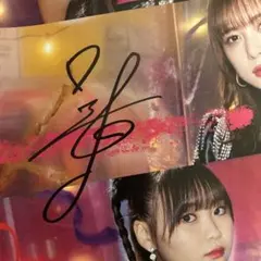 2026年最新】玲音 サインの人気アイテム - メルカリ