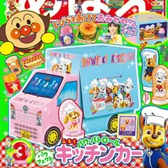 Item thumbnail for item f37cab75-3351-4f1b-a441-f0ed1f128f62