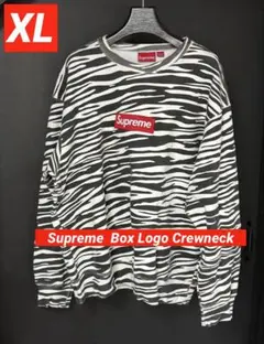 Supreme ゼブラ柄 トレーナー Supreme SUPREME シュプリーム 22AW Box Logo Crewneck Zebra