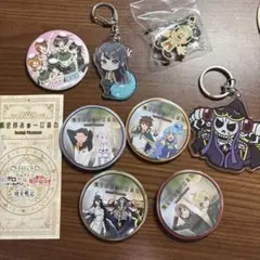 オーバーロード 缶バッジ 6個セット + キーホルダー