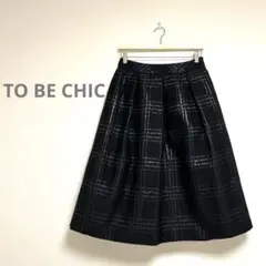 2025年最新】TO BE CHIC レディース ロングスカートの人気アイテム