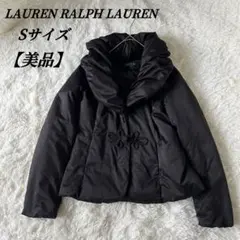 美品　LAUREN RALPH LAUREN　ダウンジャケット　S ブラック