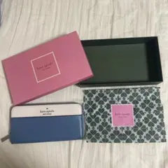 kate spade 長財布 ツートン　ブルー　ホワイト