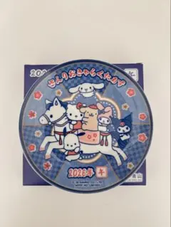 サンリオキャラクター 2026年 限定皿