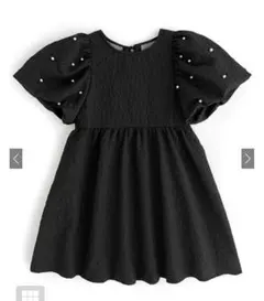 Item thumbnail for item 712bdccb-b019-4439-b52f-a90741547a8a