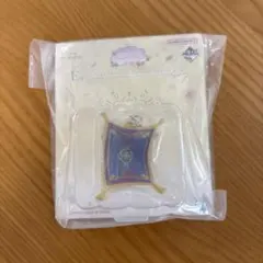 ディズニー 一番くじ E賞 魔法のじゅうたん ミニフィギュアチャーム