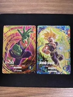 ドラゴンボールスーパーダイバーズ 大会プロモ SDVTP まとめ売りのサムネイル