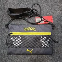 PUMA×Pokémon サコッシュ ピカチュウ プーマ ポケモン ショルダー
