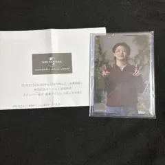 2025年最新】ウジ サインの人気アイテム - メルカリ