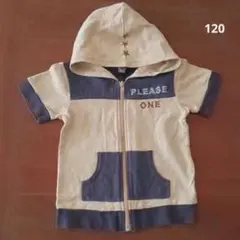 Item thumbnail for item aea9f390-295b-4fce-8ca5-e2b6e04161a3