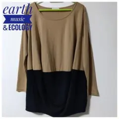 earth music&ecology チュニック ベージュ/黒