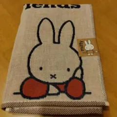 ミッフィー タオル