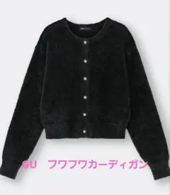 Item thumbnail for item 9042de87-a74f-4046-ab2c-33aaf6ad51e9