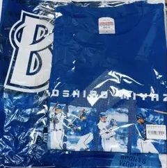 2026年最新】宮﨑敏郎 tシャツの人気アイテム - メルカリ