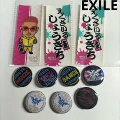 EXILE SHOKICHI 将吉セット！ 10点セット⭐まとめ売り⭐