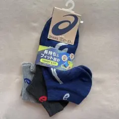 Item thumbnail for item ca131d9d-0c34-4903-b48b-6017a4d313ff