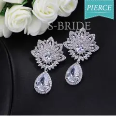 キュービックジルコニアピアス[P23]ウェディング結婚式ブライダル