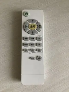リモコン ニトリ LEDシーリングライト ラスタル2 8J