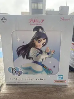 ふたりはプリキュア　B賞　キュアホワイト