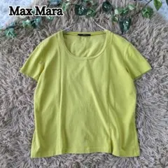 Max Mara マックスマーラ カットソー Tシャツ 半袖 Lサイズ 丸首のサムネイル