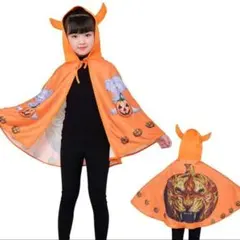 ハロウィン 子供用 コスプレ マント フード付き