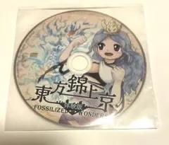 2026年最新】東方 体験版の人気アイテム - メルカリ