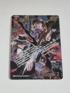 2026年最新】赤井秀一&ジン MRPの人気アイテム - メルカリ