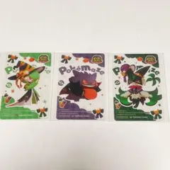 Item thumbnail for item 3c390def-d860-4593-aad9-0327565da4bb