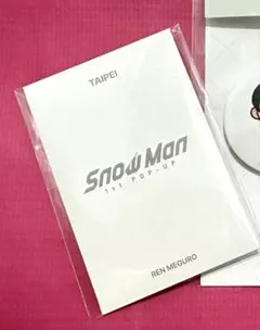 SnowMan 目黒蓮　POPUP台湾 台北　フォトカードC