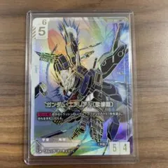 エアリアル
