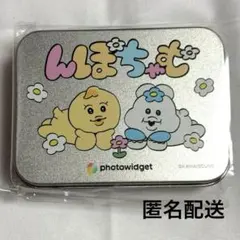 ごまお様専用 モンチッチ プレミアムスタンダード ポーズかできるよ
