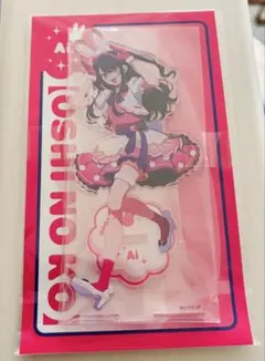 推しの子　アクリルスタンド　バニーver. 星野アイ