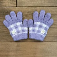 キッズニット手袋