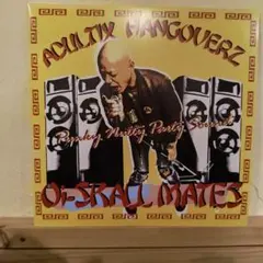 2026年最新】oi skall matesレコードの人気アイテム - メルカリ