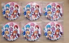 すとぷり缶バッジ6個セット