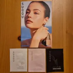 《SUQQU》ザリクイドファンデーションe110、プロテクティングデイ、下地3点