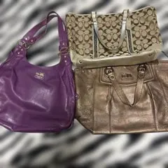COACHハンドバッグ３点
